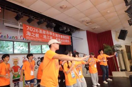 LINE_ALBUM_1150709海洋營隊day2_260709_261.jpg