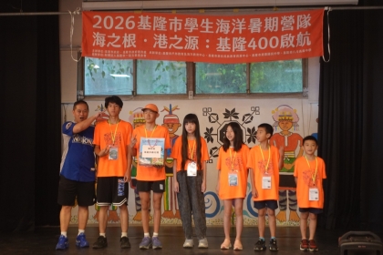 LINE_ALBUM_1150709海洋營隊day2_260709_31.jpg