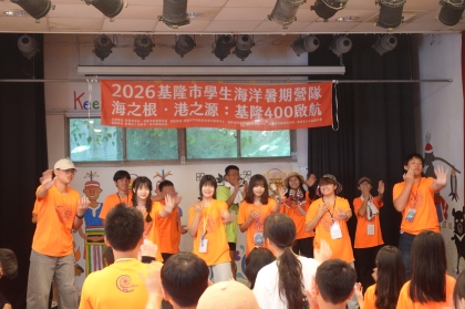 LINE_ALBUM_1150709海洋營隊day2_260709_321.jpg