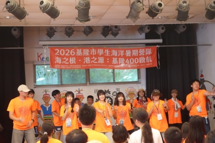 LINE_ALBUM_1150709海洋營隊day2_260709_331.jpg