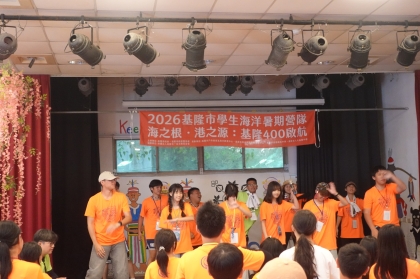 LINE_ALBUM_1150709海洋營隊day2_260709_341.jpg