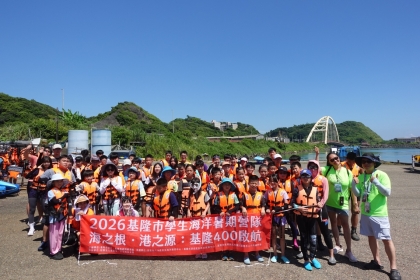 LINE_ALBUM_1150709海洋營隊day2_260709_3481.jpg