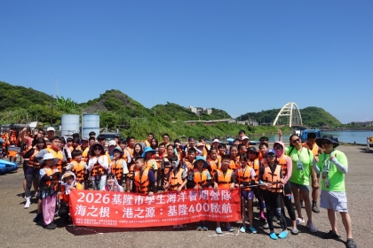 LINE_ALBUM_1150709海洋營隊day2_260709_3491.jpg