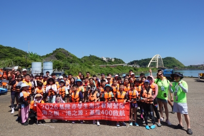 LINE_ALBUM_1150709海洋營隊day2_260709_3501.jpg