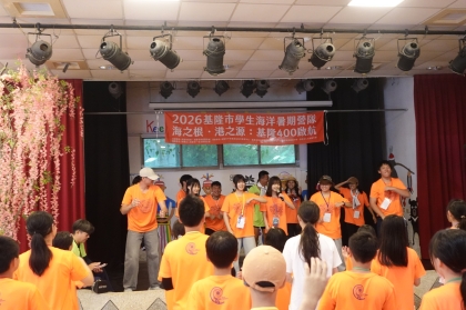 LINE_ALBUM_1150709海洋營隊day2_260709_351.jpg