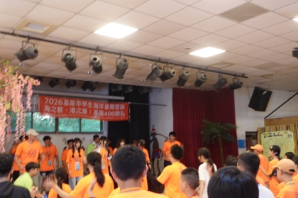 LINE_ALBUM_1150709海洋營隊day2_260709_361.jpg