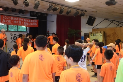 LINE_ALBUM_1150709海洋營隊day2_260709_391.jpg