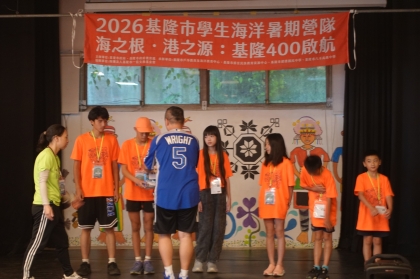 LINE_ALBUM_1150709海洋營隊day2_260709_41.jpg