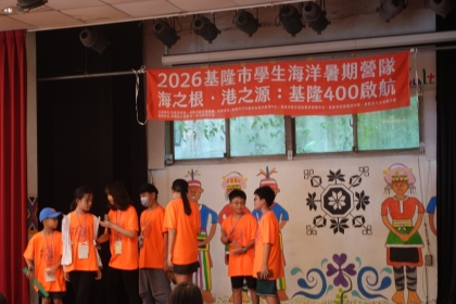 LINE_ALBUM_1150709海洋營隊day2_260709_431.jpg