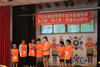 LINE_ALBUM_1150709海洋營隊day2_260709_441.jpg
