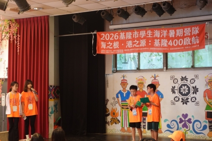 LINE_ALBUM_1150709海洋營隊day2_260709_451.jpg