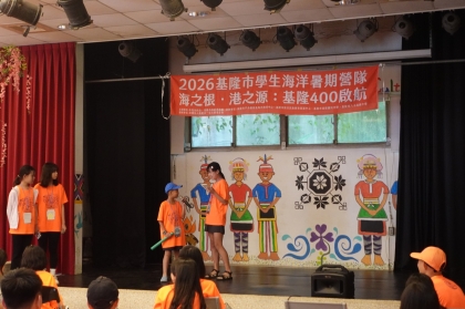 LINE_ALBUM_1150709海洋營隊day2_260709_471.jpg
