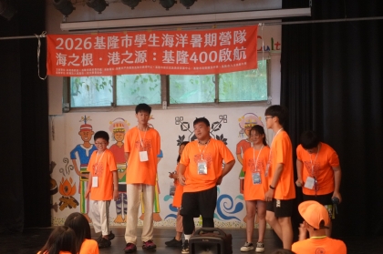 LINE_ALBUM_1150709海洋營隊day2_260709_501.jpg