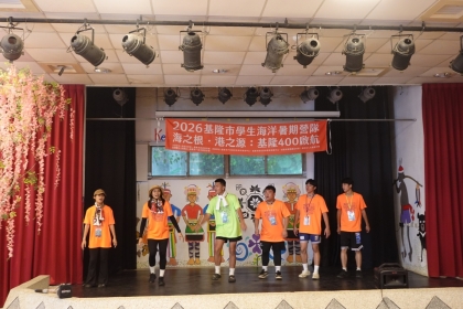 LINE_ALBUM_1150709海洋營隊day2_260709_621.jpg