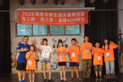 LINE_ALBUM_1150709海洋營隊day2_260709_701.jpg