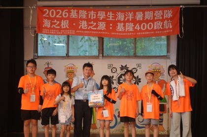 LINE_ALBUM_1150709海洋營隊day2_260709_71.jpg