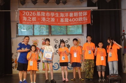 LINE_ALBUM_1150709海洋營隊day2_260709_711.jpg
