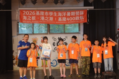 LINE_ALBUM_1150709海洋營隊day2_260709_721.jpg