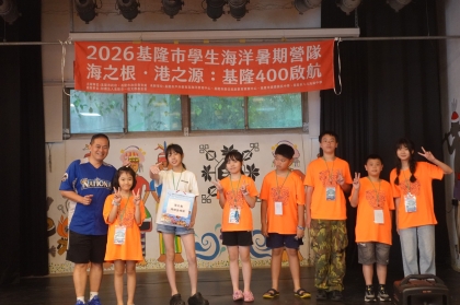 LINE_ALBUM_1150709海洋營隊day2_260709_731.jpg