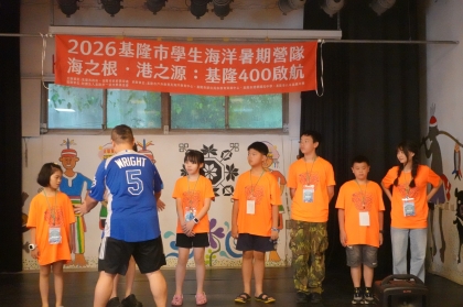 LINE_ALBUM_1150709海洋營隊day2_260709_741.jpg