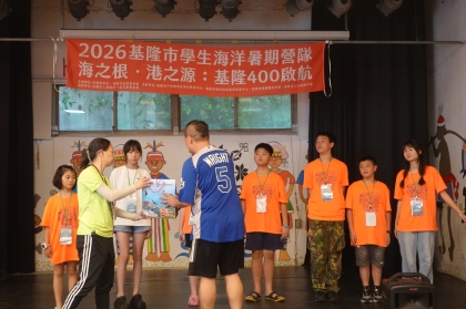 LINE_ALBUM_1150709海洋營隊day2_260709_751.jpg