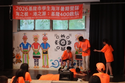 LINE_ALBUM_1150709海洋營隊day2_260709_761.jpg