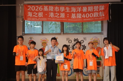 LINE_ALBUM_1150709海洋營隊day2_260709_81.jpg