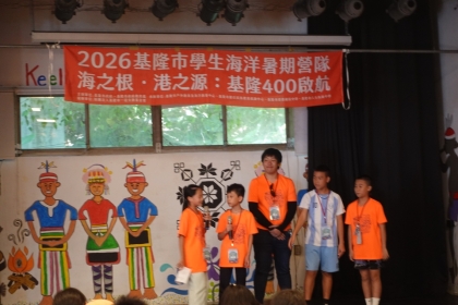 LINE_ALBUM_1150709海洋營隊day2_260709_821.jpg