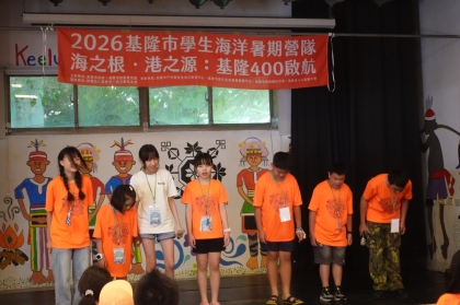 LINE_ALBUM_1150709海洋營隊day2_260709_891.jpg