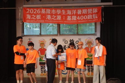 LINE_ALBUM_1150709海洋營隊day2_260709_91.jpg