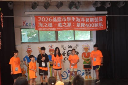 LINE_ALBUM_1150709海洋營隊day2_260709_911.jpg