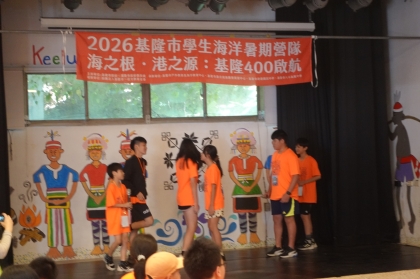 LINE_ALBUM_1150709海洋營隊day2_260709_931.jpg