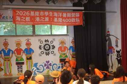 LINE_ALBUM_1150709海洋營隊day2_260709_951.jpg