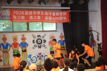 LINE_ALBUM_1150709海洋營隊day2_260709_961.jpg