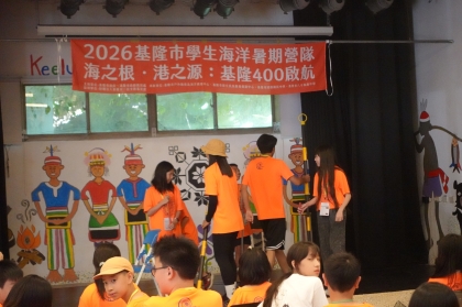 LINE_ALBUM_1150709海洋營隊day2_260709_981.jpg