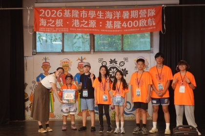 LINE_ALBUM_1150709海洋營隊day2_260713_231.jpg