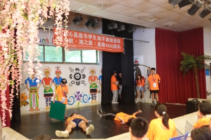 LINE_ALBUM_1150709海洋營隊day2_260713_281.jpg