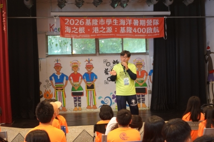 LINE_ALBUM_1150709海洋營隊day2_260713_291.jpg