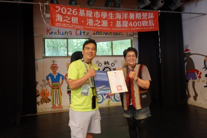 LINE_ALBUM_1150709海洋營隊day2_260713_301.jpg