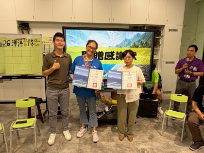 LINE_ALBUM_2026海洋營隊D1_260709_2111.jpg
