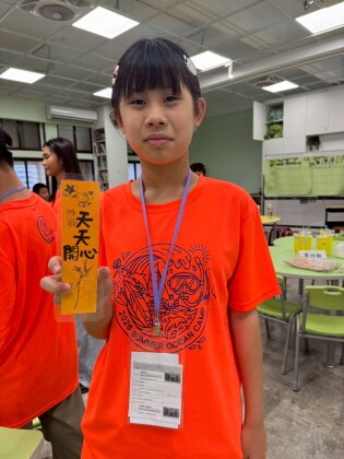 LINE_ALBUM_2026海洋營隊D1_260709_2741.jpg
