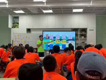 LINE_ALBUM_2026海洋營隊D1_260709_331.jpg