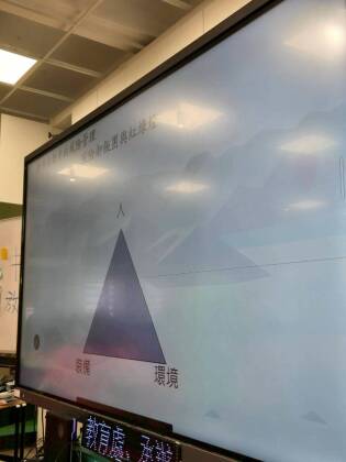 LINE_ALBUM_2026海洋營隊D1_260709_3911.jpg