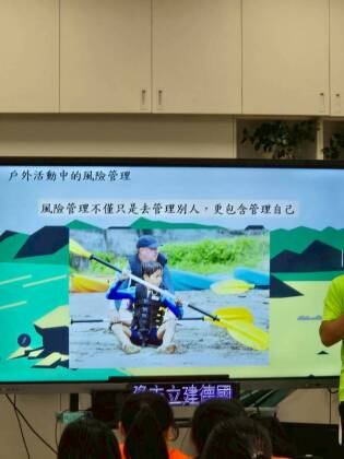 LINE_ALBUM_2026海洋營隊D1_260709_3931.jpg