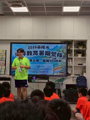LINE_ALBUM_2026海洋營隊D1_260709_3941.jpg