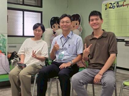 LINE_ALBUM_2026海洋營隊D1_260709_4071.jpg