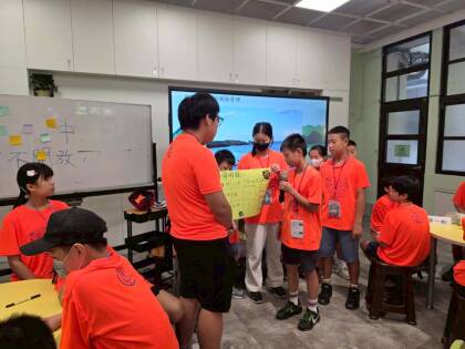 LINE_ALBUM_2026海洋營隊D1_260709_4191.jpg