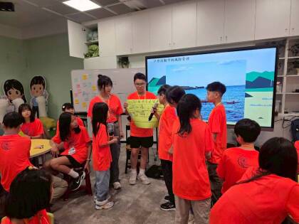 LINE_ALBUM_2026海洋營隊D1_260709_4201.jpg