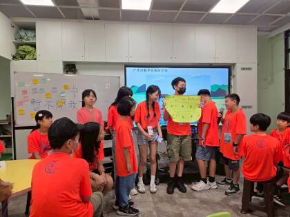 LINE_ALBUM_2026海洋營隊D1_260709_4251.jpg
