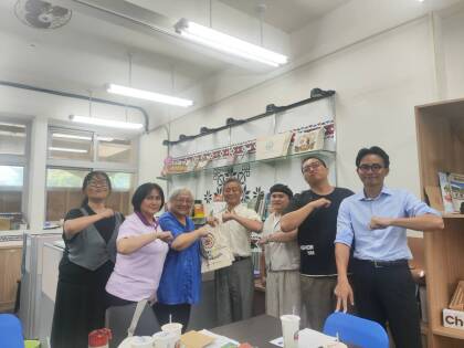LINE_ALBUM_1150930賽德克族知識研究中心_260930_19.jpg